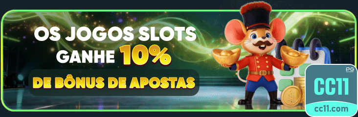 cc11.com Bônus Detalhado